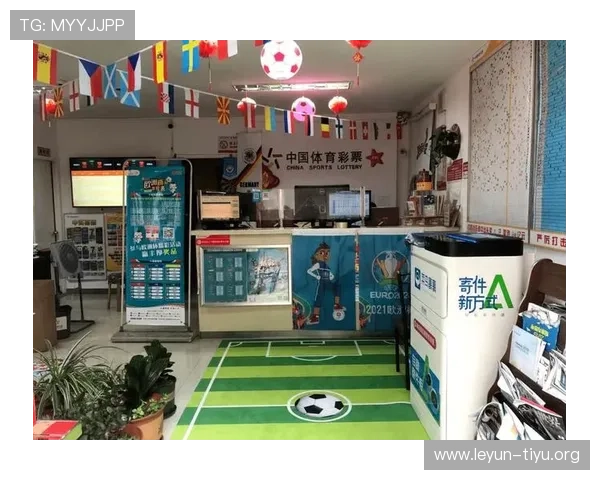 体育足彩竞彩投注技巧与风险控制策略让你在激烈比赛中稳操胜券 体育足彩竞彩投注技巧与风险控制策略让你在激烈比赛中稳操胜券