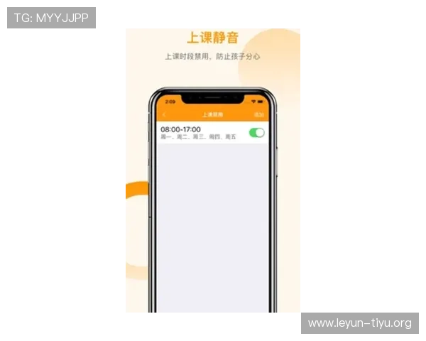 亚盈体育平台app下载安装指南，帮助新手快速注册体验体育赛事直播与投注