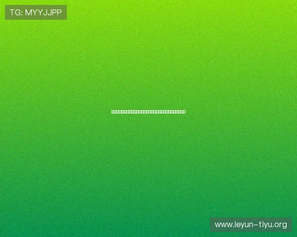 球探体育即时比分手机支持多种体育项目的实时比分查询和赛事资讯
