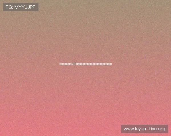 免费下载看球体育APP官方版本,轻松追踪足球、篮球等多项体育赛事精彩内容